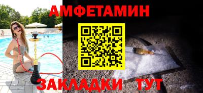 мдпв Донской