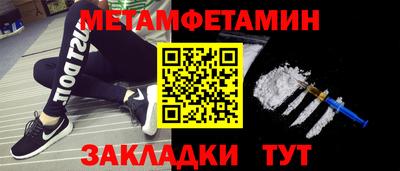 кокаин колумбия Донецк