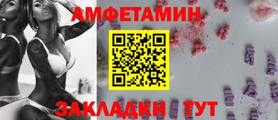 прущая мука Будённовск