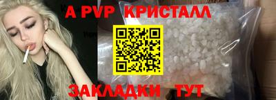 кокс Дубна