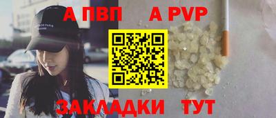 кокаин колумбия Донецк