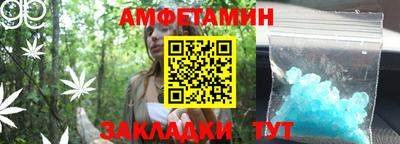 мдпв Донской