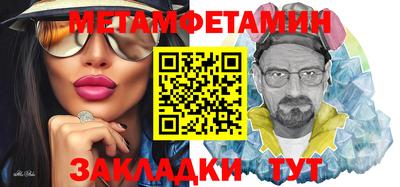 кокс Дубна