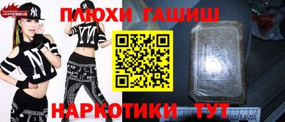 кокаин колумбия Донецк