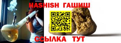 кокаин колумбия Донецк