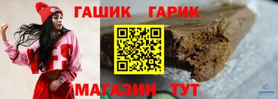 кокаин колумбия Донецк