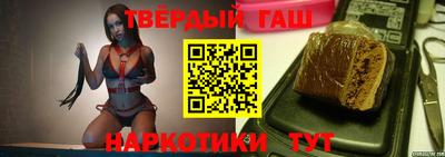 марки nbome Бугуруслан