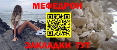 кокс Дубна