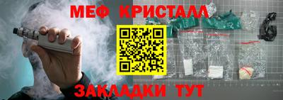 кокаин колумбия Донецк