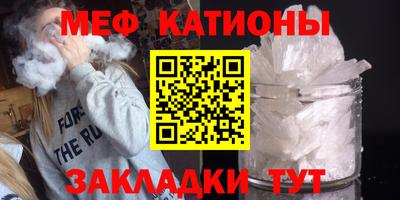 прущая мука Будённовск