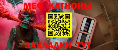 прущая мука Будённовск