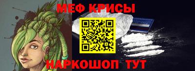 кокаин колумбия Донецк