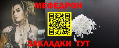 мдпв Донской