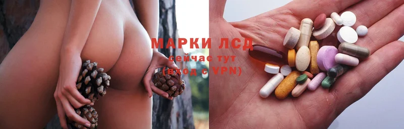 где найти   Томск  Лсд 25 экстази ecstasy 