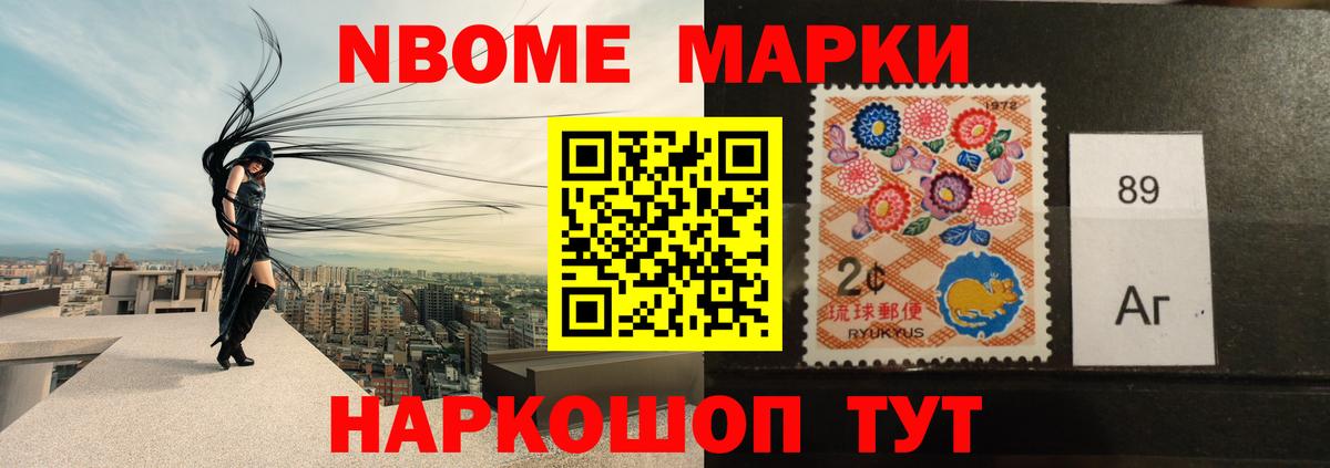 Лсд 25 экстази ecstasy  Вход с VPN  LSD-25 экстази  Томск 
