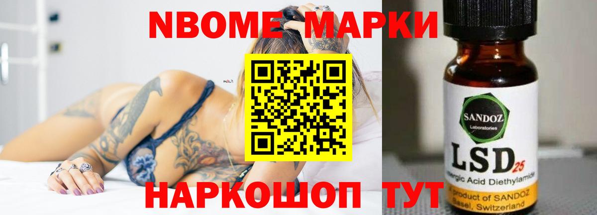 LSD-25 экстази  Томск  Лсд 25 экстази кислота  ЛСД экстази кислота 