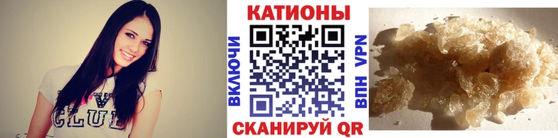 кракен маркетплейс  Томск  МЯУ-МЯУ кристаллы  даркнет сайт 
