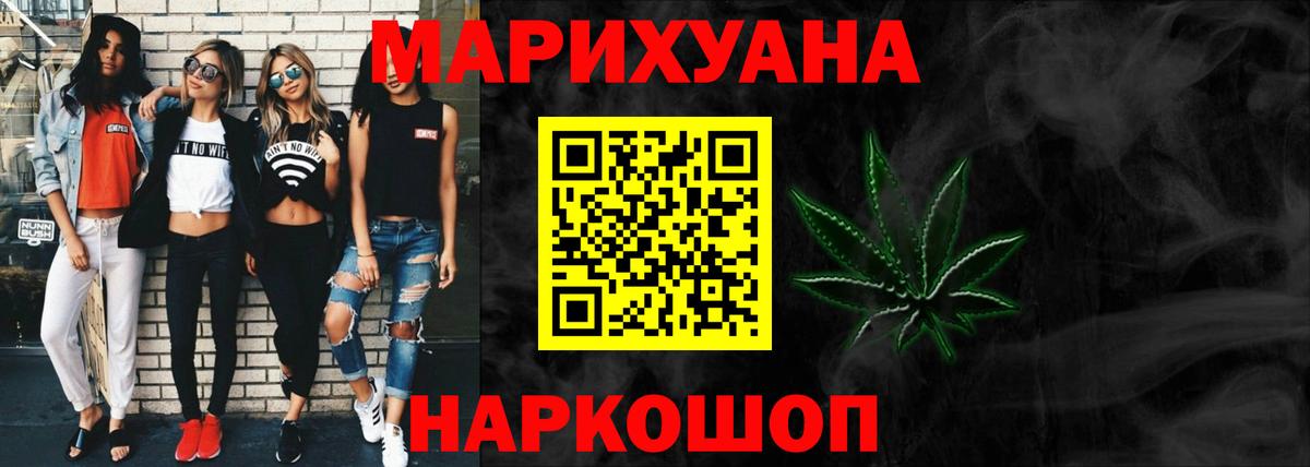 Cocaine Томск